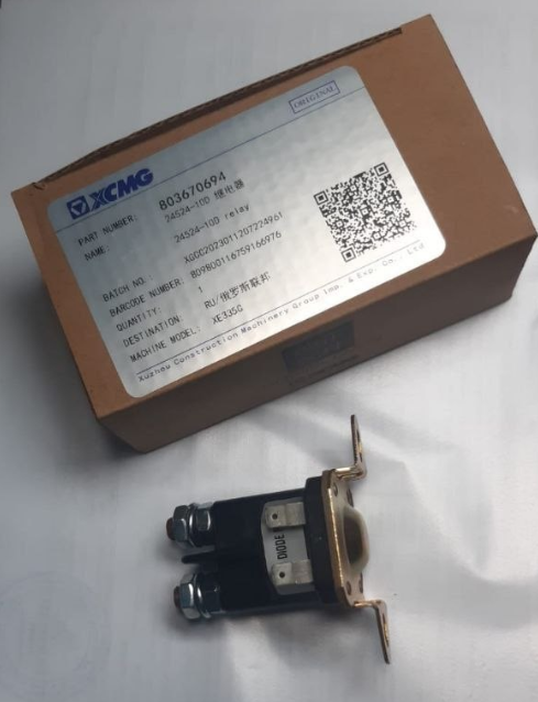803670694