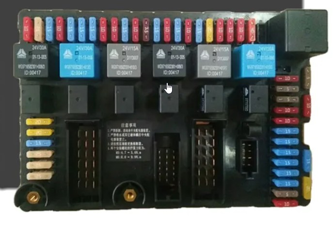  Блок передохранителей в сборе T5G  WG9716582301