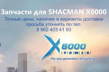 DZ16251230114