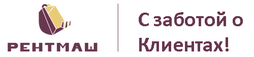 Рентмаш Ставрополь