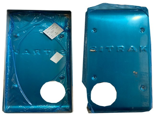 Панель глушителя, декоративная 712W15101-0017