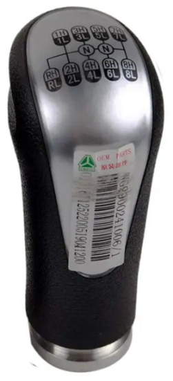 Ручка КПП HOWO T5G / SITRAK C7H оригинал WG9900241006    