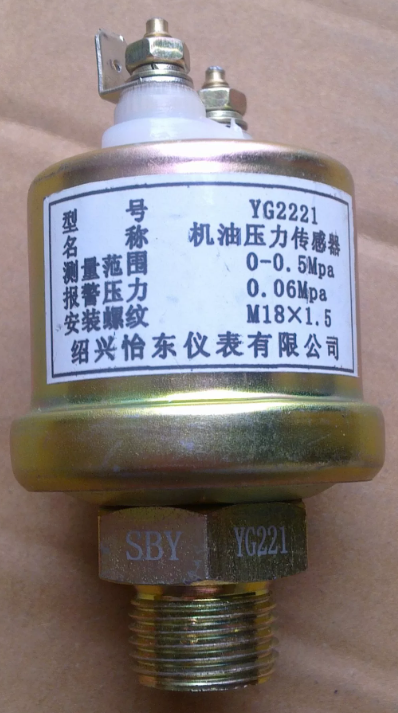 Датчик давления масла двигателя YG901E3 (до 1Mpa/точность 0.08 Mpa) YG2221E XCMG 6105Q-3800030/SP116909/860109774/860112951 XCMG