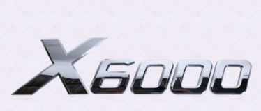 DZ16251950020 Буквы "Shacman" X6000 DZ16251950020