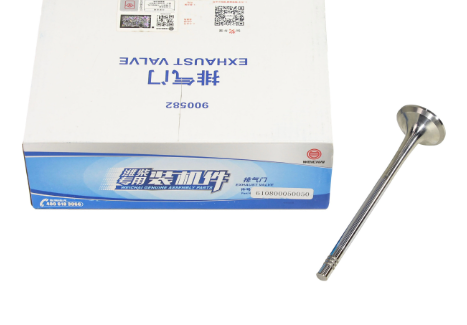 Клапан выпускной WP-7 Weichai 610800050050