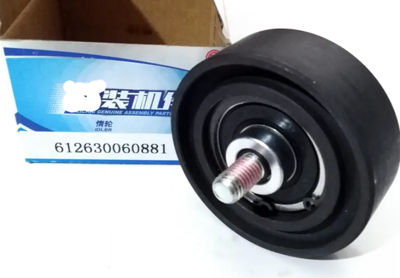 Ролик паразитный узкий WP-13 Weichai 612630060881