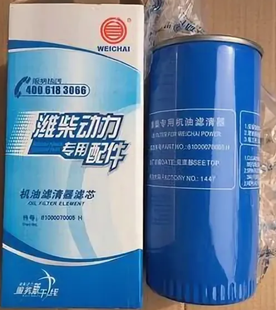 Фильтр маслянный WP-10 Weichai 6100007005