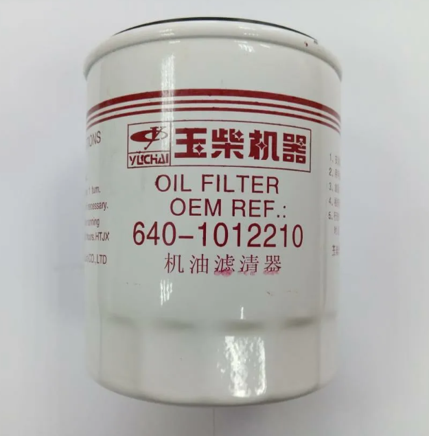 Фильтр масляный для двигателей Yuchai YC6B125 и YC6108 JX1012 / 640-1012210-937