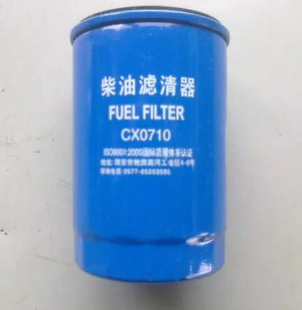 Фильтр топливный для двигателей Yuchai YC6B125 и YC6108 CX0710