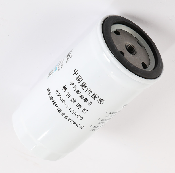 Фильтр топливный для двигателей Yuchai YC6B125 и YC6108 A3000-1105020 / CX0712A