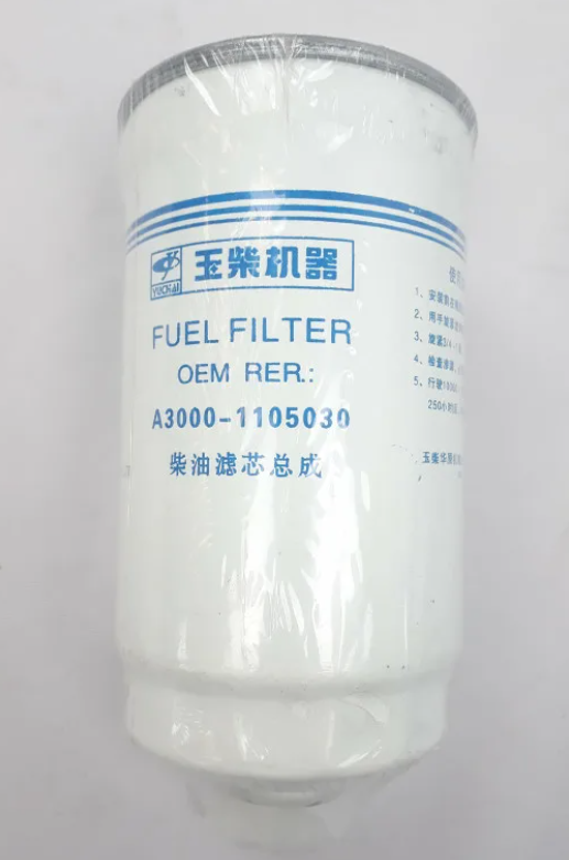 Фильтр топливный для двигателей Yuchai YC6B125 и YC6108 A3000-1105030 / CX0712В