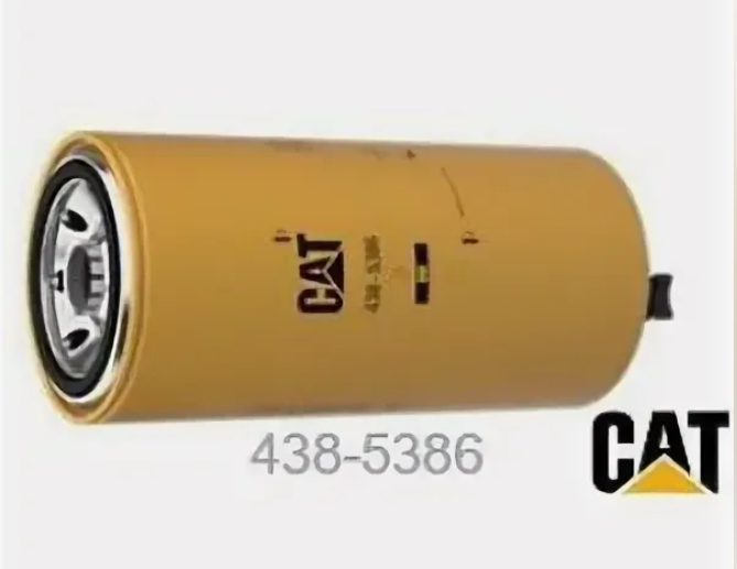 Фильтр топливный 438-5386 (CAT)     