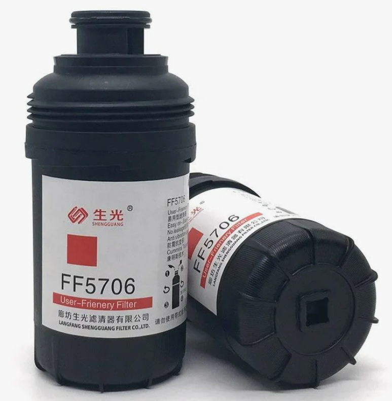 Фильтр топливный FF5706