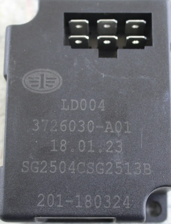 Реле поворотов FAW 3726030-A01