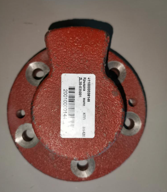 Крышка выходного вала LW300F BS428/ZL20-030071