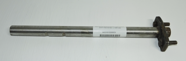 Вал вилки сцепления (диметр 25мм) l=400 HW18709 WG1610326003